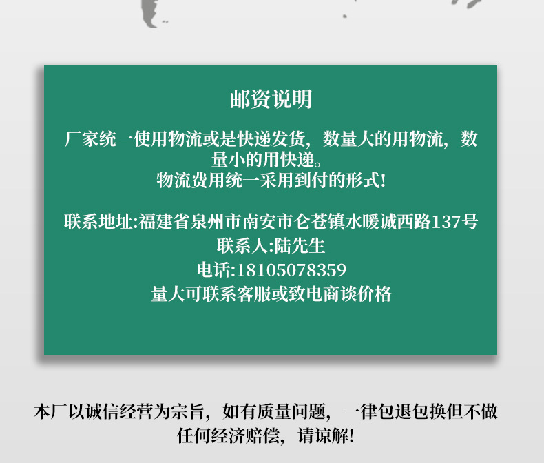 微信图片_2021091614320920