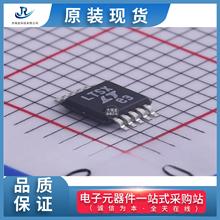 ݴADI(Z)LTC1871EMS#TRPBFŴgӭُԭbF؛