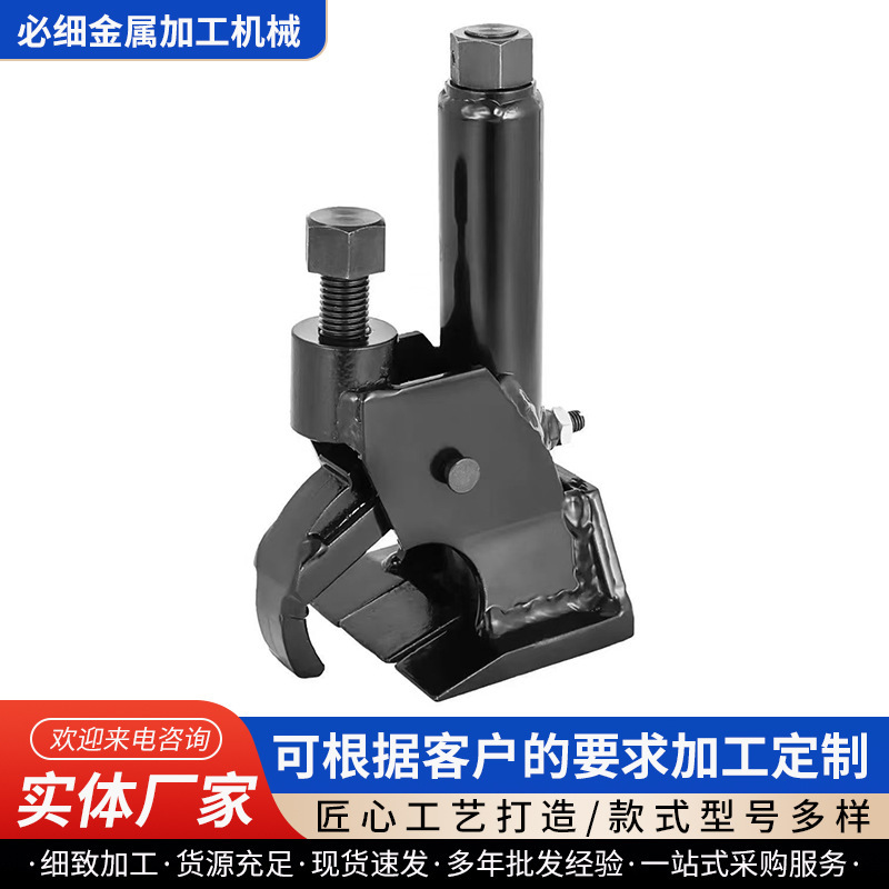 Tire Removal Tool, Portable Tire Press, Manual Tire Press, Pneumatic Tire Removal Tool, Simple Tire Stripper, Tire Removal Machine
