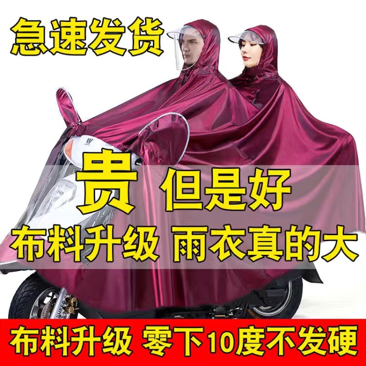 IMG_1591(20220110-002625)