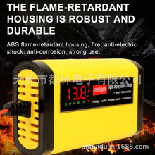 �羳���Q��12V�����Ħ��܇�ƿ�U����늳�ȫ�Ԅ��U��늳،���