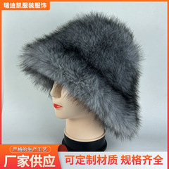 网红新款时尚高端百搭可爱女士仿水貂毛圆顶帽简约加厚毛绒渔夫帽