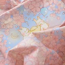 40支纯棉弹力府绸布料手工服装面料棉布宝宝儿童卡通印花富瘦双全