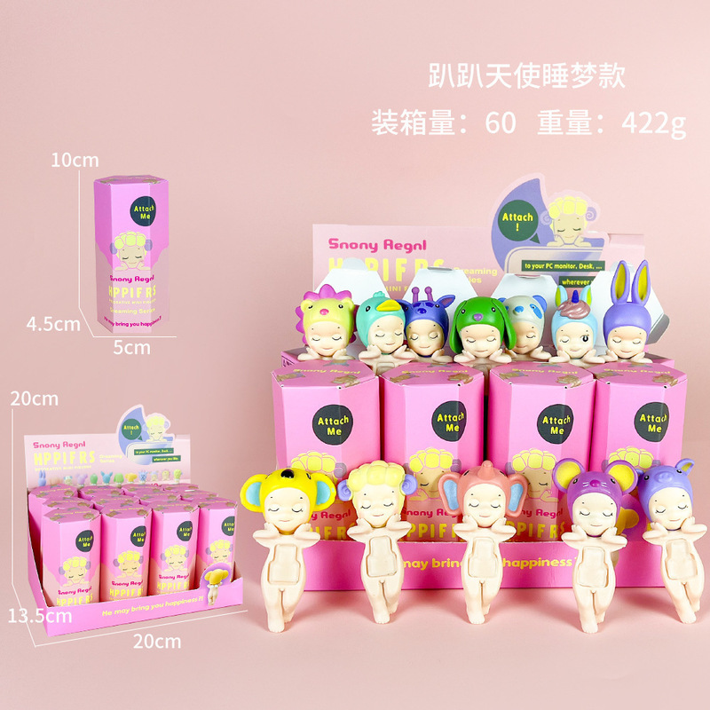 单个装新品跨境盲盒单个装趴趴天使装饰公仔手办手机贴贴现货|undefined
