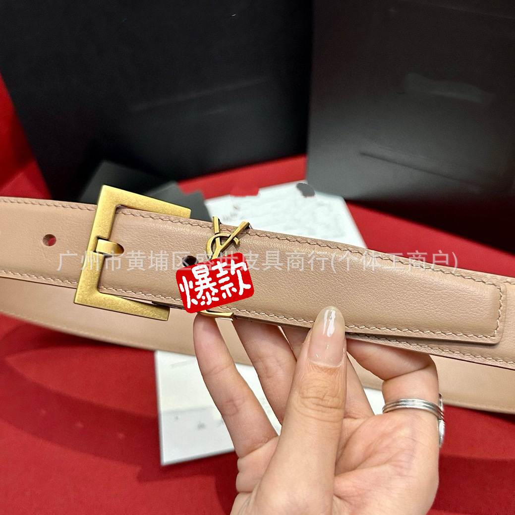 Saint Laurent Monogram Belt Dark Beige