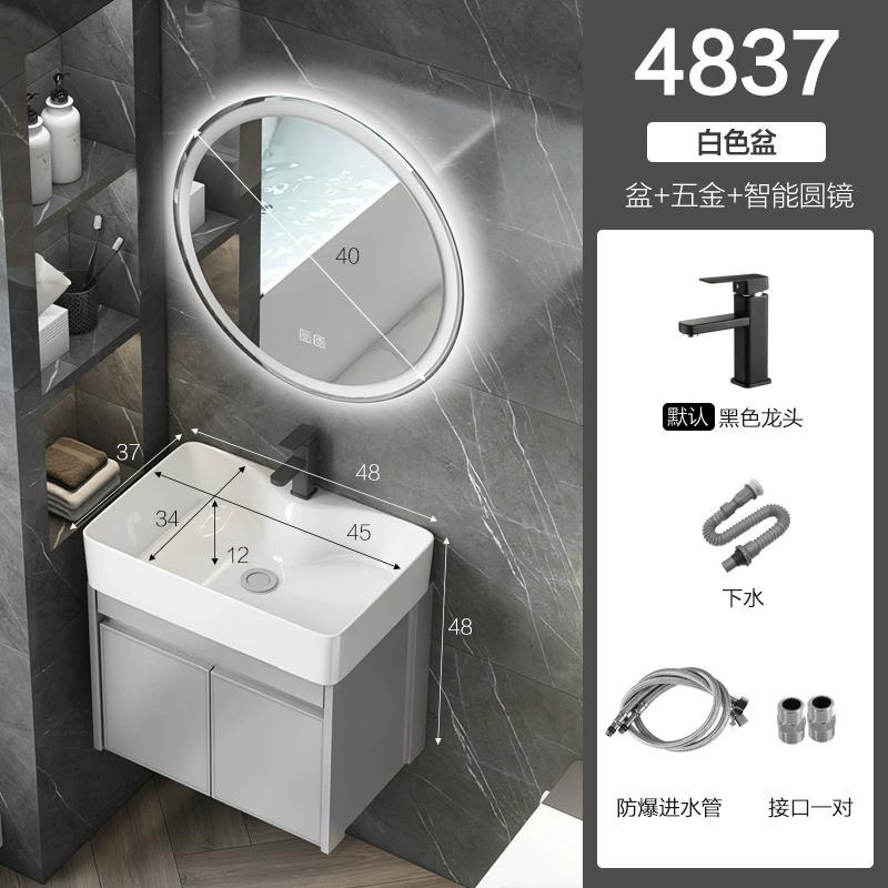 Nuevo espacio gabinete de baño de aluminio baño lavabo gabinete combinación pequeño apartamento lavabo integrado de cerámica mesa de lavado
