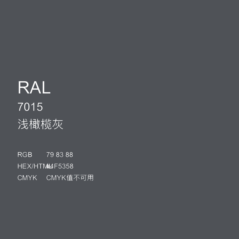 Sanhe Raul RAL7035 light gray self painted cabinet repair cabinet furniture color change quick dryin