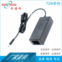 VDE�J�C �WҎ12V �m���� 36V2A ҕ �aƷ �t��̽�y�� ӡ��BIS�J�C