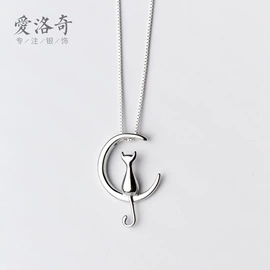 耳钉;戒指;项链