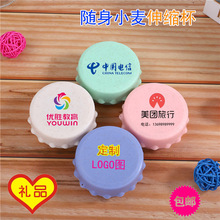 ����������s���ۯB���ڱ�С���ն����s���S����yӡ�ֶ�ӡ��logo