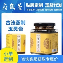 mʳ`Ʒŷֹ`ζᗗʹA`