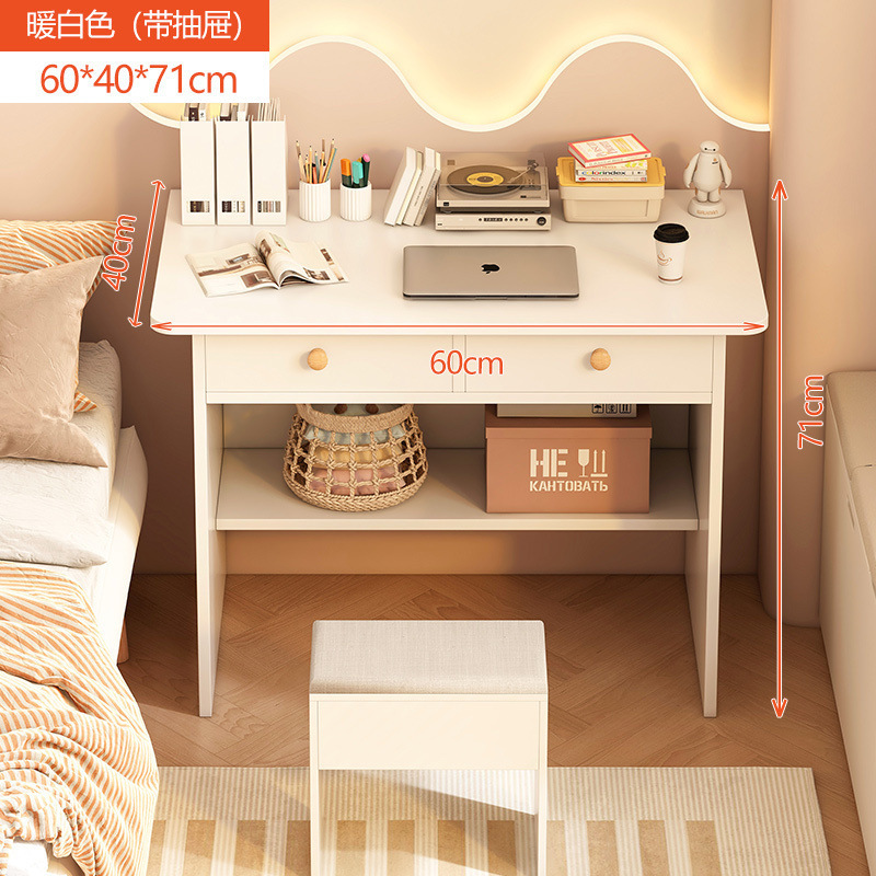 Dos cajones 60cm set blanco de marfil