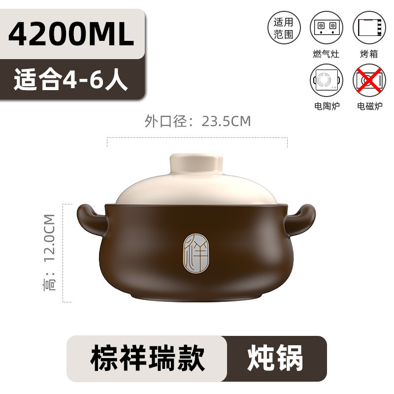 2025 [Xiangrui] olla de mortero de gran capacidad de cocción en seco sin agrietamiento olla de arroz de hierro de arroz de grasa doméstica gruesa olla de mortero resistente a alta temperatura image 8