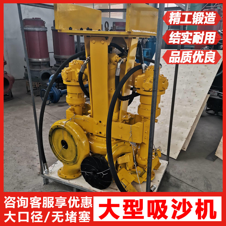挖机泥浆泵河道清淤液压工程排污泥浆泵大颗粒耐磨排砂泵