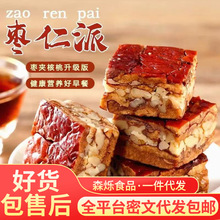 ���l��������ժ������b�t���A��������ʳܛŴ�A�ė�����