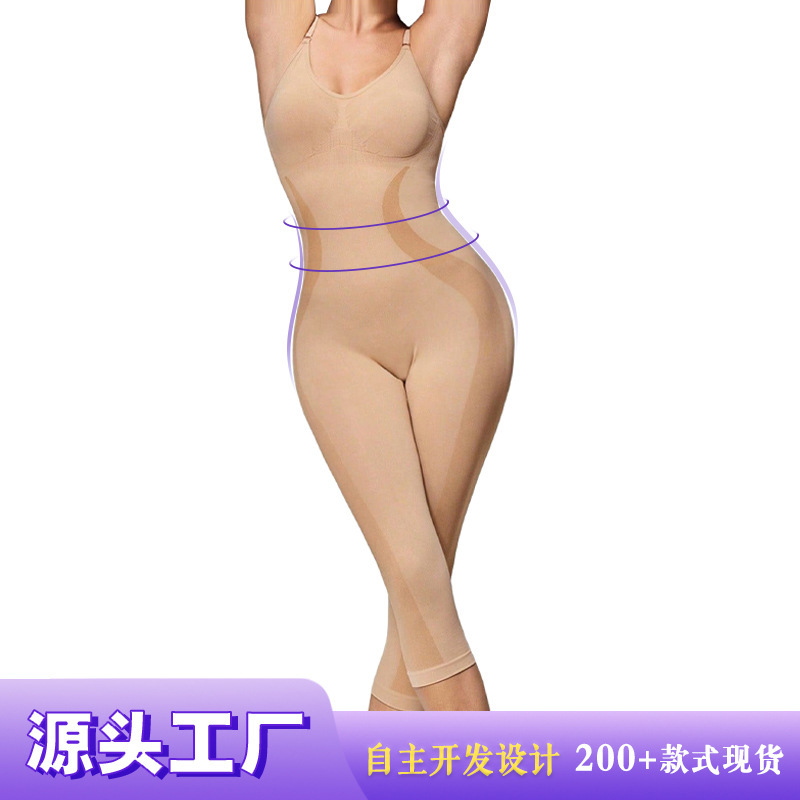High-Quality Cross-Border Tummy Control, Butt Lift, Slimming Leg Shapewear, High-Elastic Open-Crotch Shaping, Seamless Large Backless Bodysuit, Tight-Fitting