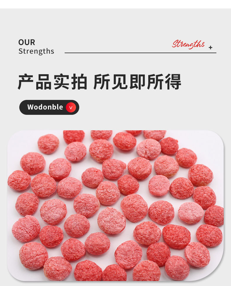 详情图03.jpg