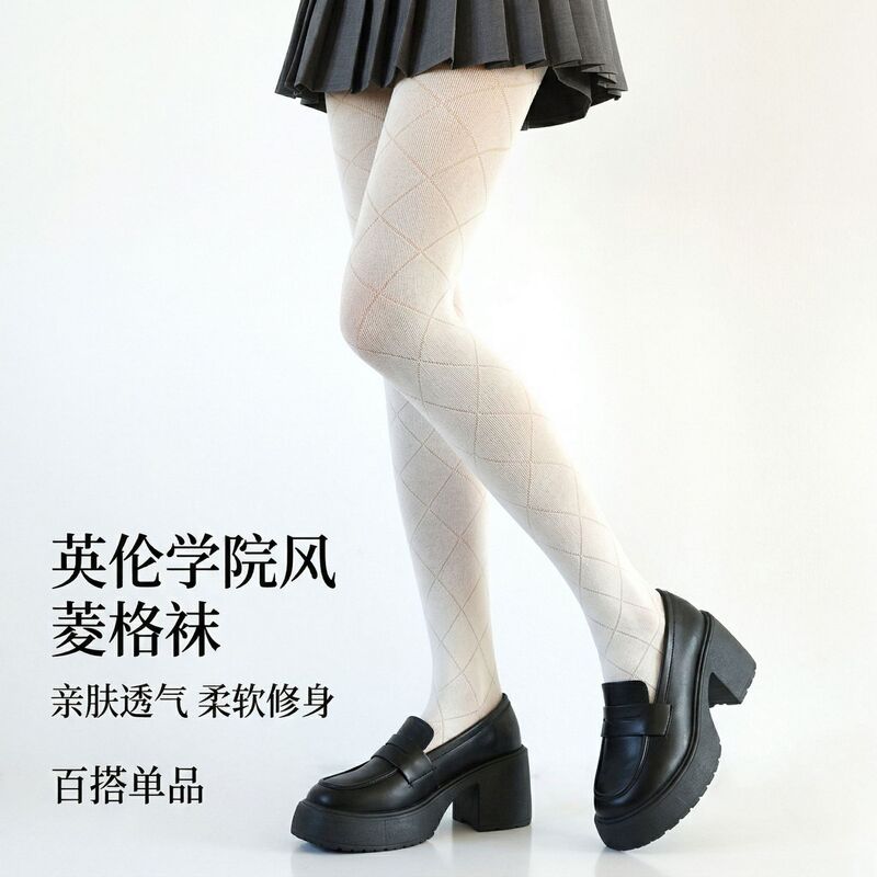 Spring and Summer Diamond-Patterned Seductive Sexy Stockings, Breathable and Non-Slip Pantyhose, Shaping, Slimming, Leg-Lengthening, Beautiful Leg Socks Spring and Summer Diamond-Patterned Seductive Sexy Stockings, Breathable and Non-Slip Pantyhose, Shaping, Slimming, Leg-Lengthening, Beautiful Leg Socks