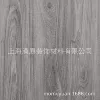 MY-0004-8 (New Product)