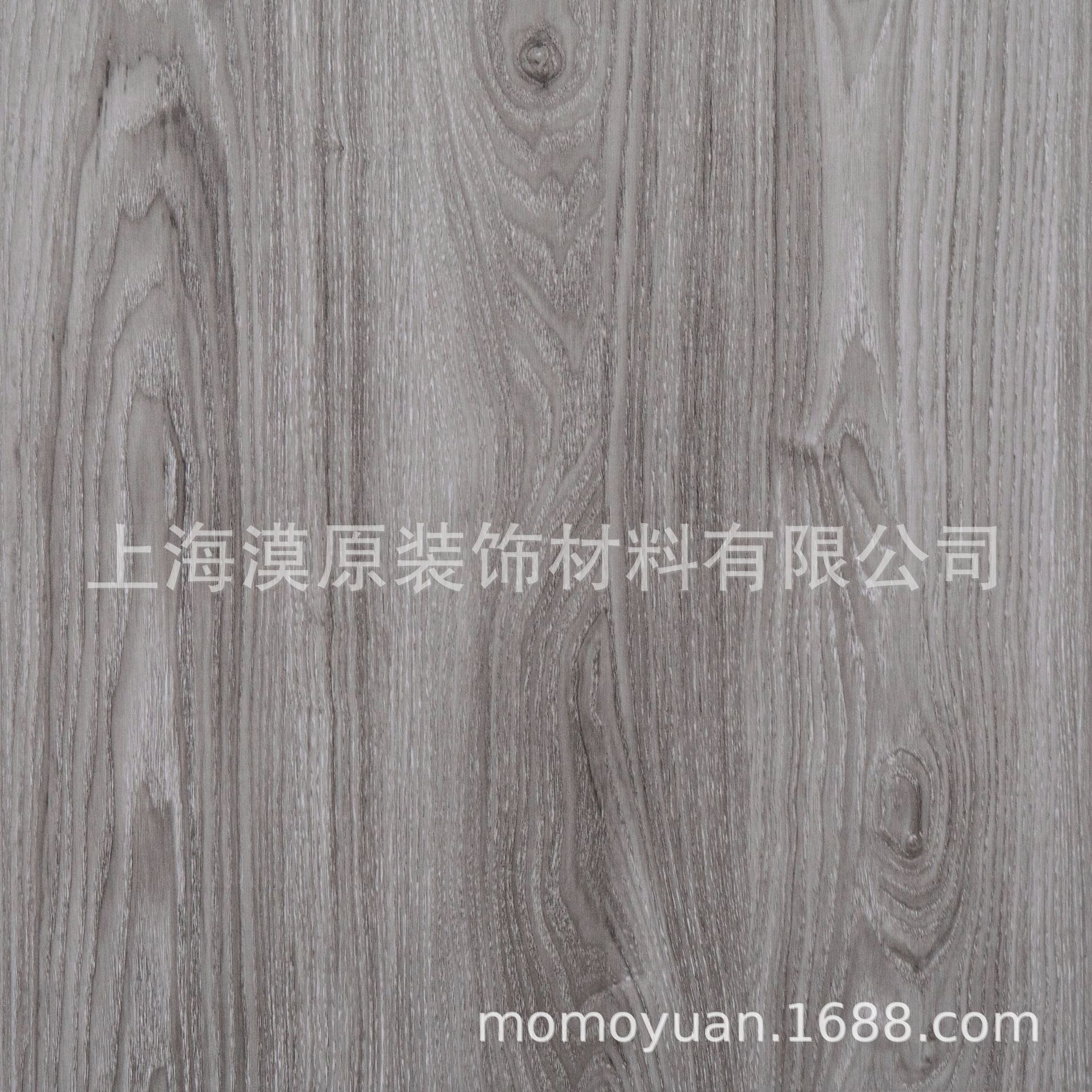 MY-0004-8 (신제품)