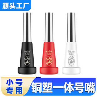 ���{�~��һ�w��b�{С̖����7C̖��ʡ�����W�����വ�첻���P���