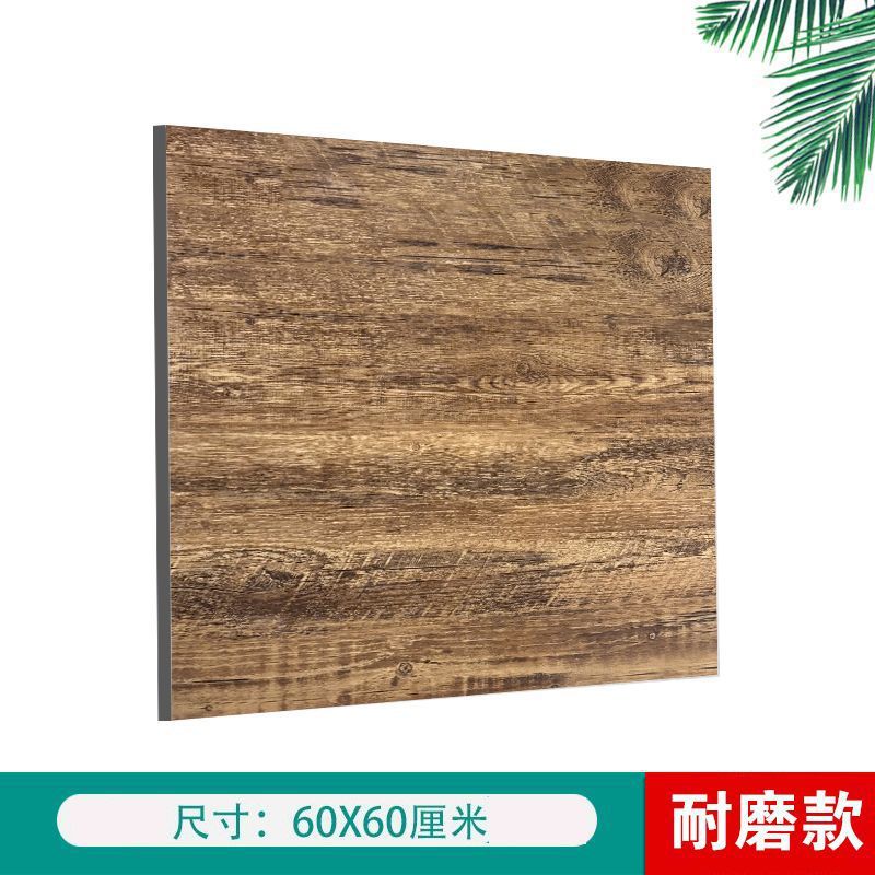 인기상품 추천 [조각목무늬] 1.8mm