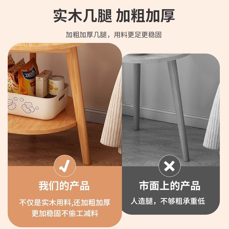 Mesa redonda pequeña con patas de madera maciza, mesa de centro de doble capa, mesa auxiliar para apartamento pequeño, mesa de té moderna, sencilla y creativa para balcón