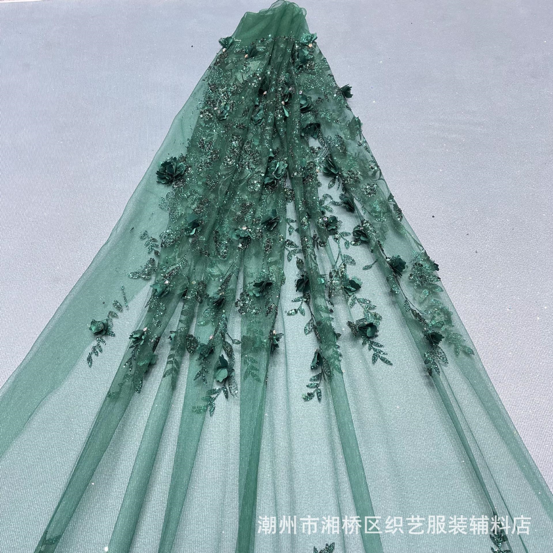 LC3004立体花款单色10码起订 喷金婚纱晚礼服面料洒金网眼布