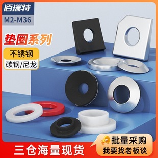 ��������|ƬM3����T�͉|Ƭ304�~�ۉ|ƬM4�ͺϷ�ˮ�|ƬM5��б�|Ƭ