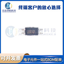 ȫ��ԭ�b ACPL-217-56BE SOP-4 ���w��ݔ������оƬIC  ���-ݔ��