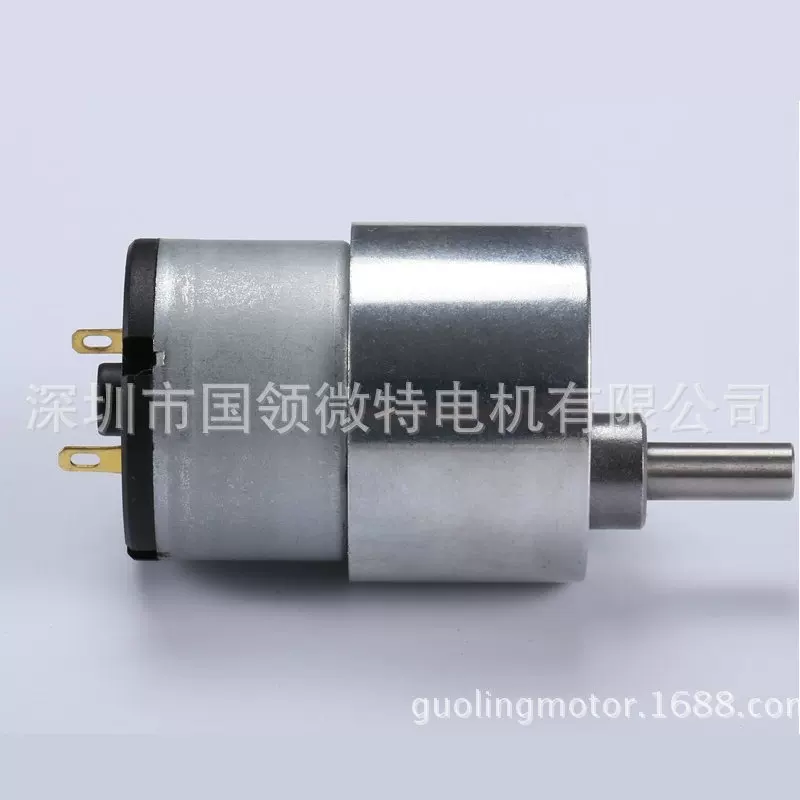 Engine, 24v, wholesale