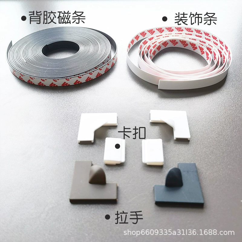 Магнитная антимоскитная сетка для песка, аксессуары для окон/клейкая магнитная полоса/Декоративная полоса из ПВХ/угловой угол/Ветрозащитная пряжка