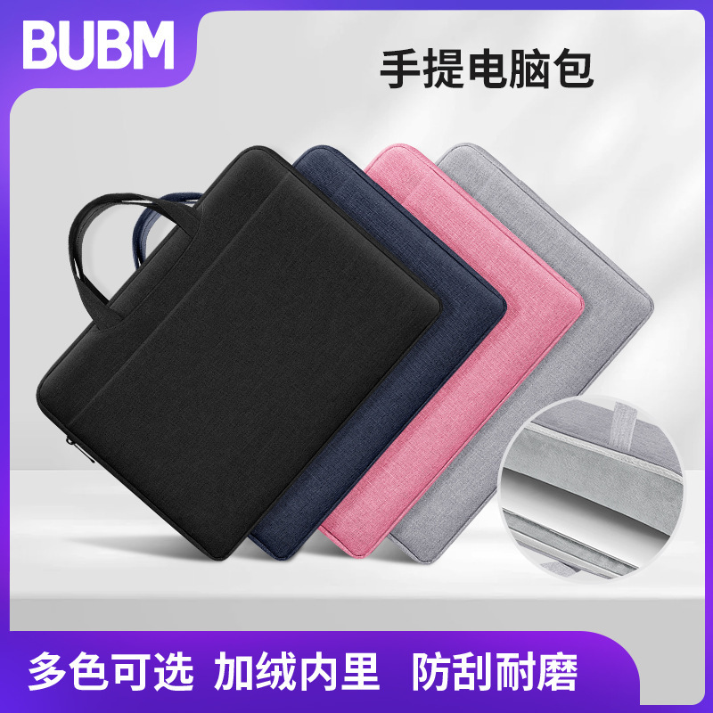 Bubm Laptop Bag 14inch Business Laptop Shoulder Bag Unisex Universal Commuting Storage Bag Cross-Border