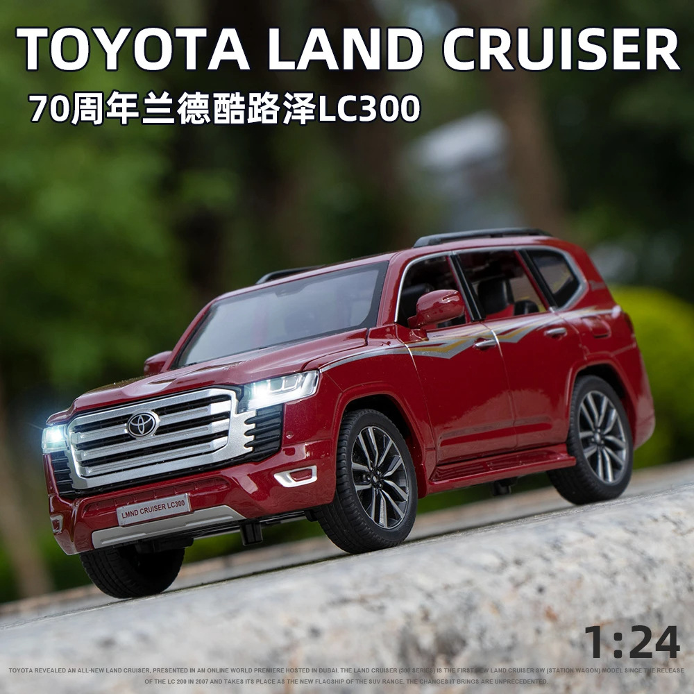 1 / 24 Toyota Land Cool Road Ze Lu Patrol LC300 SUV modelo de automóvil de aleación para hombres regalos de venta caliente transfronteriza