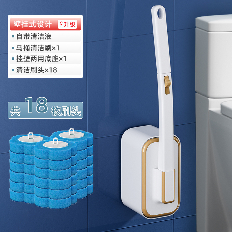 使い捨てトイレブラシ、耳なし、金縁、家庭用デッドコーナーなし掃除ブラシ、浴室用使い捨て交換ブラシヘッド|undefined