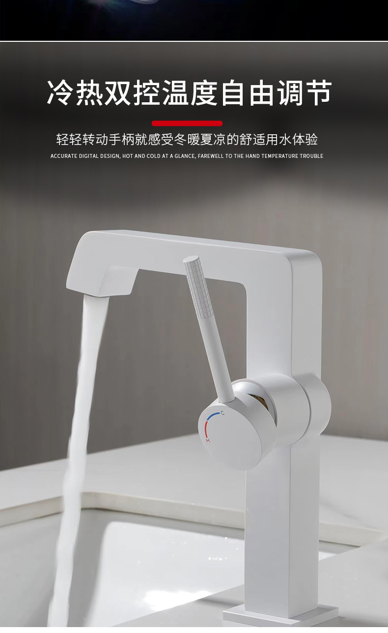 Household grey washbasin faucet, bathroom counter basin, washbasin, washbasin faucet manufacturer Item Picture