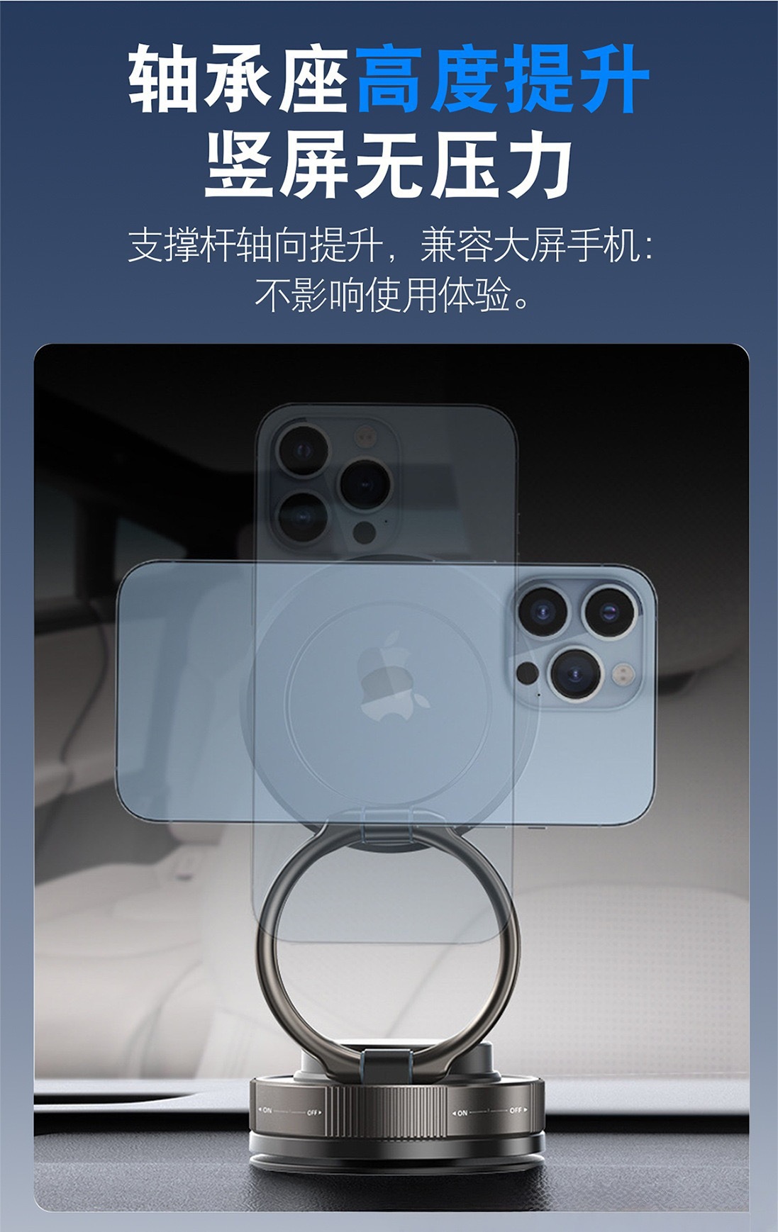 Cross-border car vacuum suction cup type strong magnetic suction convenient foldable rotating navigation phone holder for vehicles