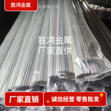 TC4⁺Ͻ��TA2⁺Ͻ�TC11/TC21/TC6⁺Ͻ��TA1� Ti45Al2Cr5Nb