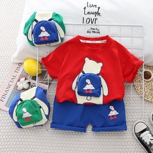 2023新款夏季新款男童短袖0-4岁休闲洋气衬衫两件套童装一件代发