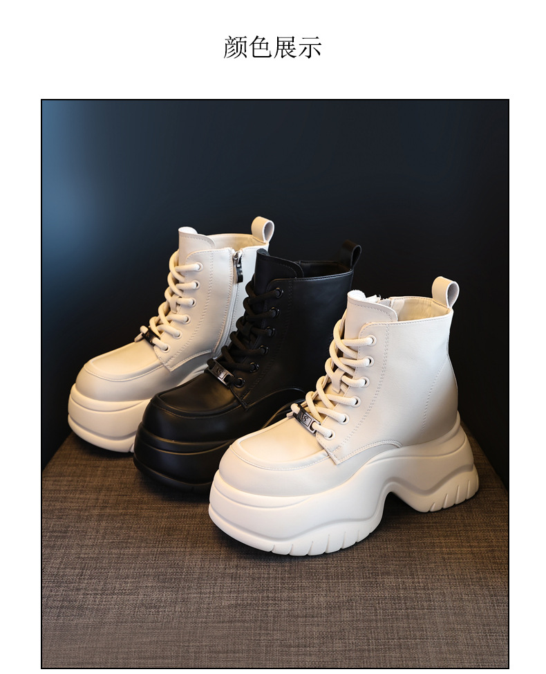 Boot martin nữ đế dày tôn dáng cổ cao gầy bên trong — Màu be chi tiết 20