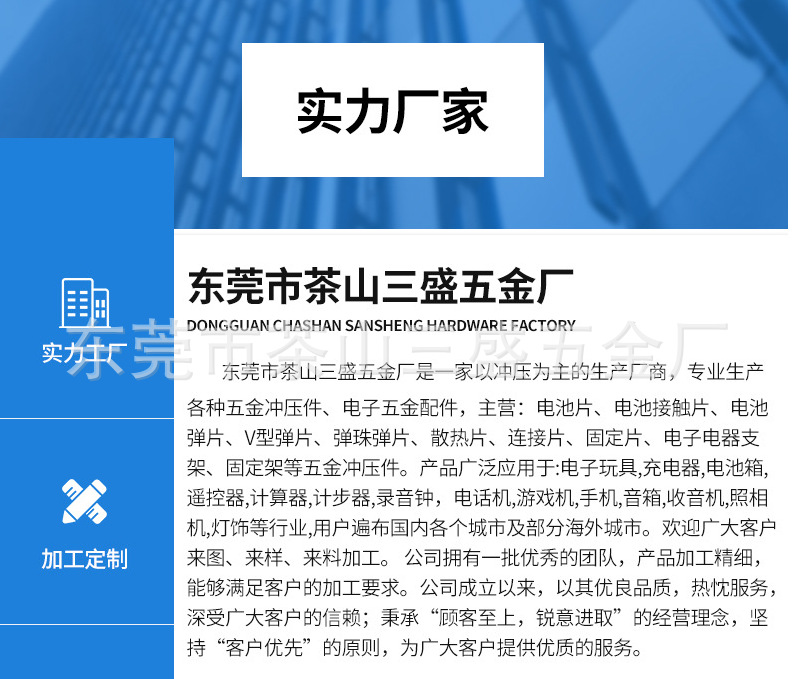 3a19139f-48b8-4b0c-b12b-469682