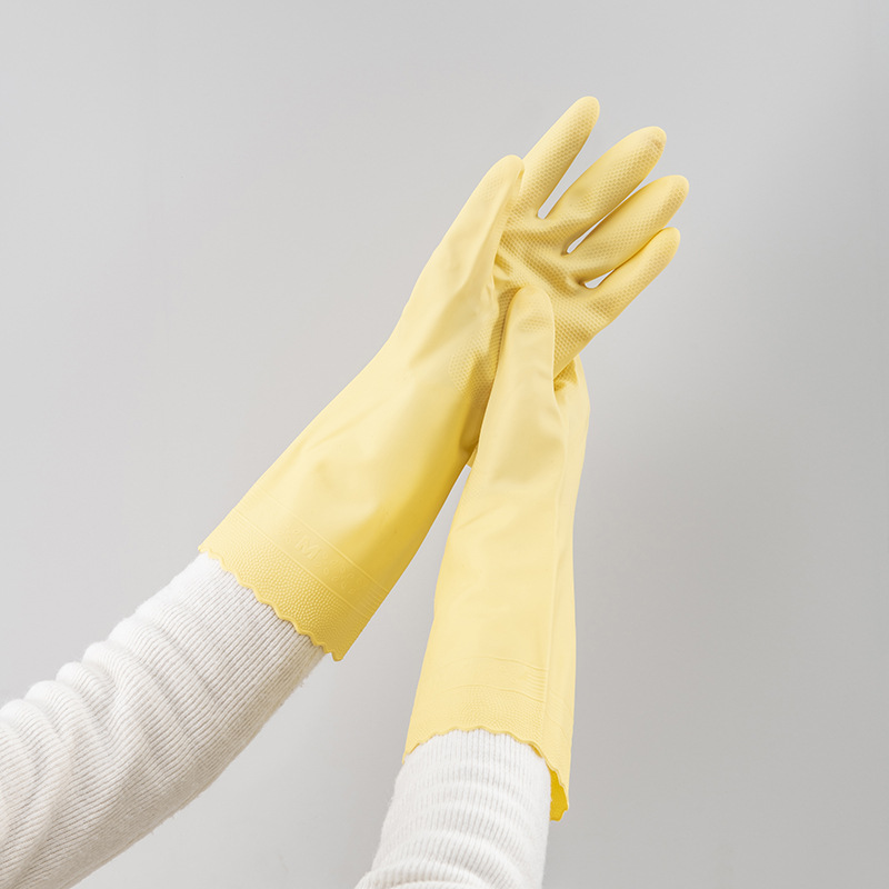 크림색 노란색 넓은 입