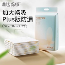 ���_�����ЋD�a��| һ���Ԯa�D�|�����o��|��ˮ���o�|60&times;90cm