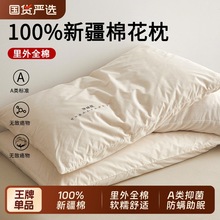 ȫ���½��޻����^�o�i׵��˯����оһ����������˯�X���ü�������