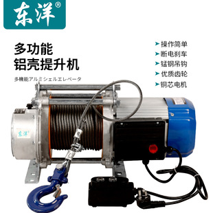 늄Ӻ��J΢�������C�Zʳ���ϙC����С�͵��C220v����1�����پ�P