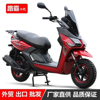 Export 150C Scooter Roadster Motosikletlər
