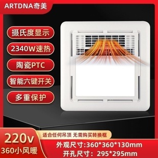 ʯ��PVC�۰����Lůԡ����Q��ʽ��ůԡ�������Q�ⴵ�Lȡů��