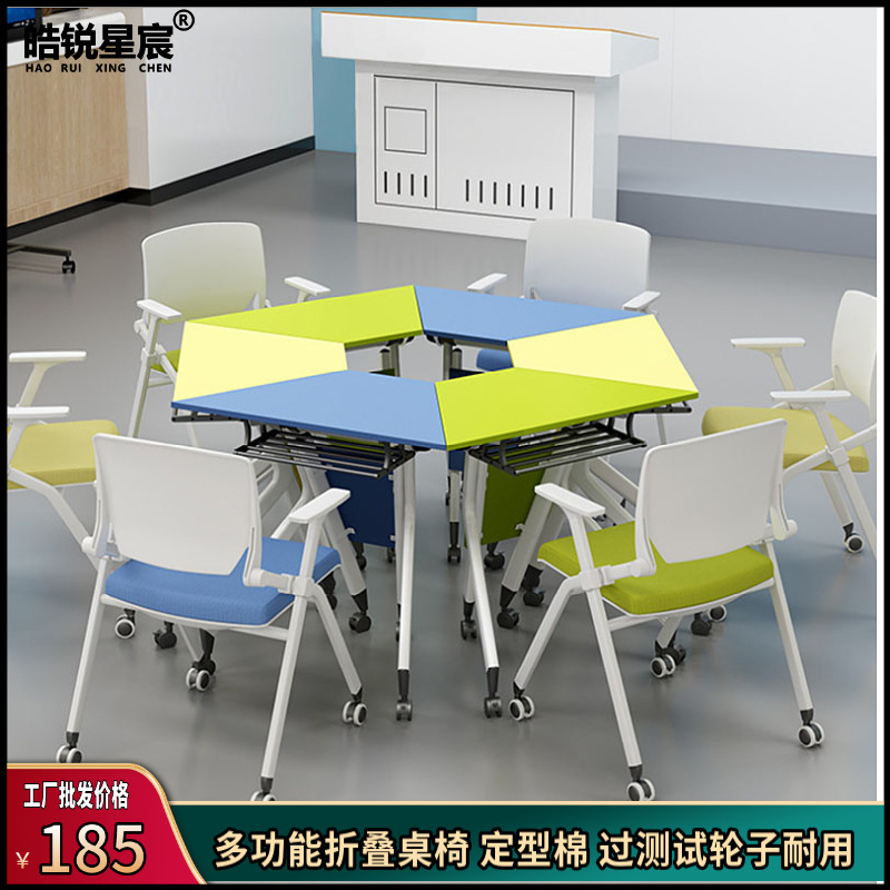 Foldable Mobile Training Table Staff Desk Double Student Training Desk and Chair Combination Long Table Meeting Room