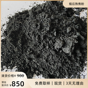 ����_�Ѻ��콹�� ������500Ŀ ����ͻ� �̶�̼98 ��̼�����x