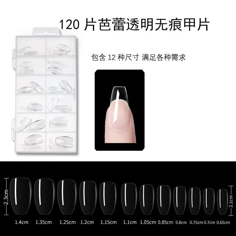 Esmalte de uñas transparente plegable sin fisuras tallado ultrafino esmalte de uñas tienda de esmalte de uñas caja especial de 120 PP